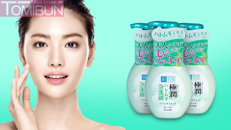 SỮA RỬA MẶT TẠO BỌT MÀU XANH CHO DA DẦU MỤN HADA LABO GOKUJYUN FOAMING CLEANSER 160ML